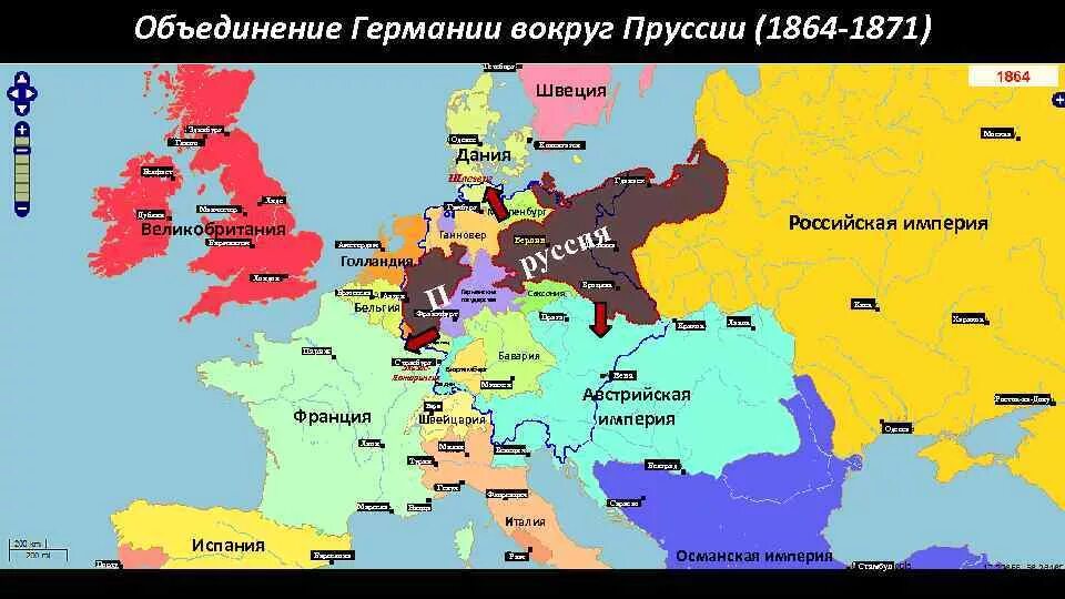 Какие государства вошли в германскую империю. Объединение Германии 1864 1871. Объединение Германии Пруссия 1871. Немецкая Конфедерация 1815. Карта Германии до объединения 1871.