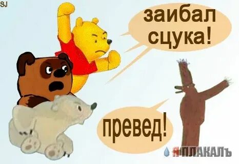 Стр 001 превед тариф 1