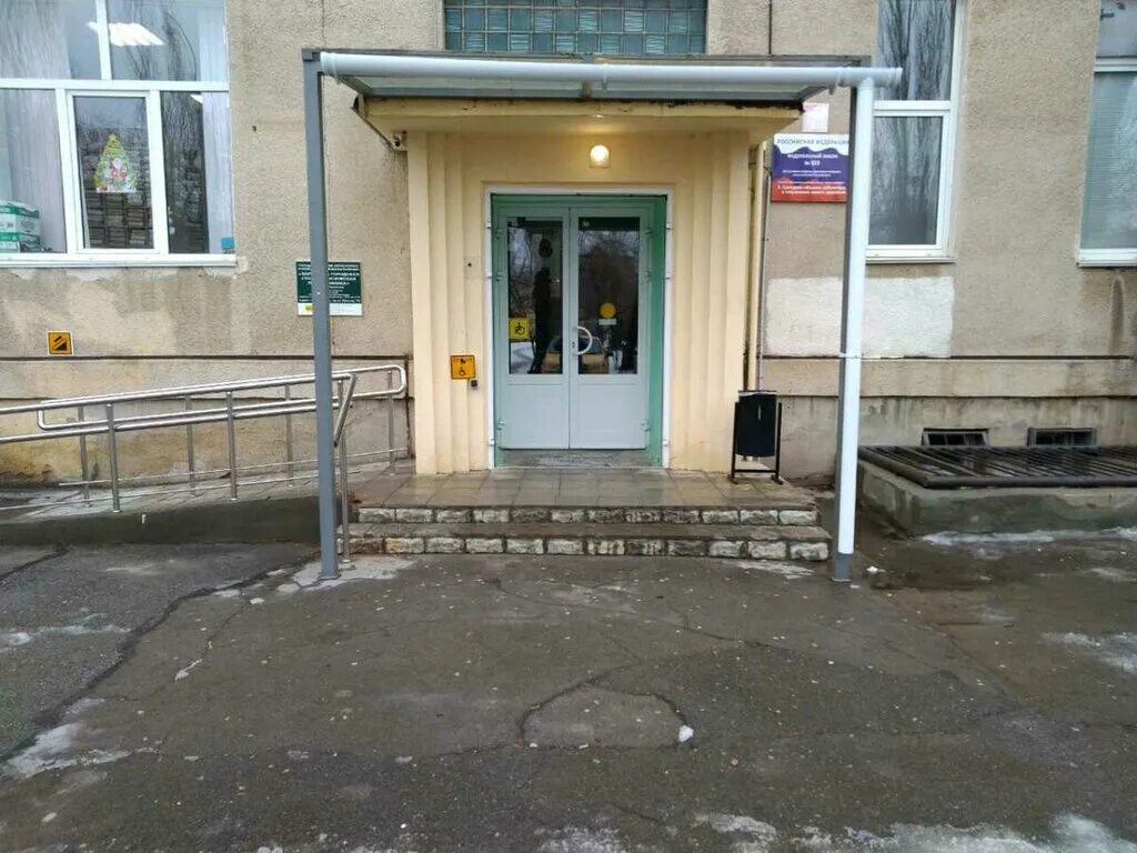 волжский, проспект ленина, 383. проспект имени ленина 70 волжский. проспект им ленина 97 волжский. клиника черноземье волжский. проспект имени ленина 70 волжский.