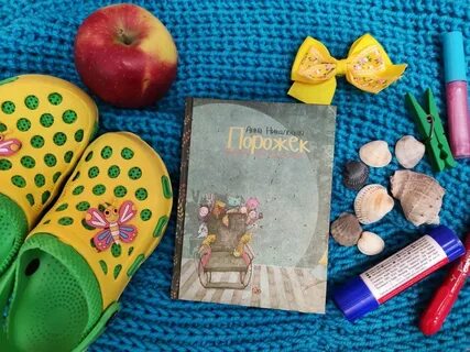 Буклук примеры