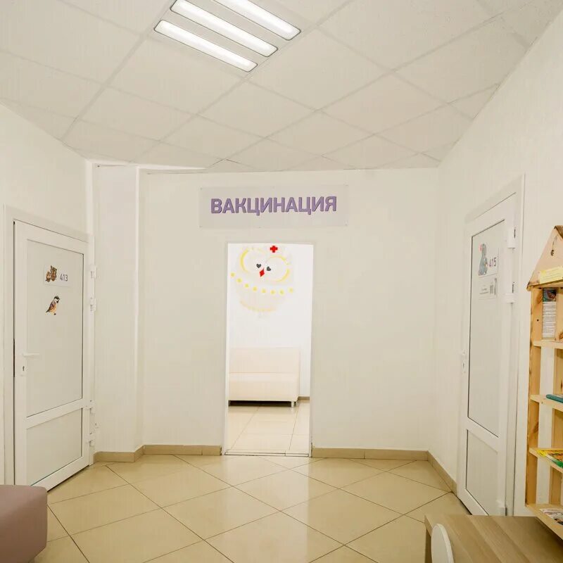 Здоровый ребенок на лизюкова. Доктор мишка воронеж боровое. Центр здоровый ребёнок воронеж лизюкова 24. Здоровый ребенок воронеж на лизюкова 24. Здоровый ребенок ул генерала лизюкова 24 фото.