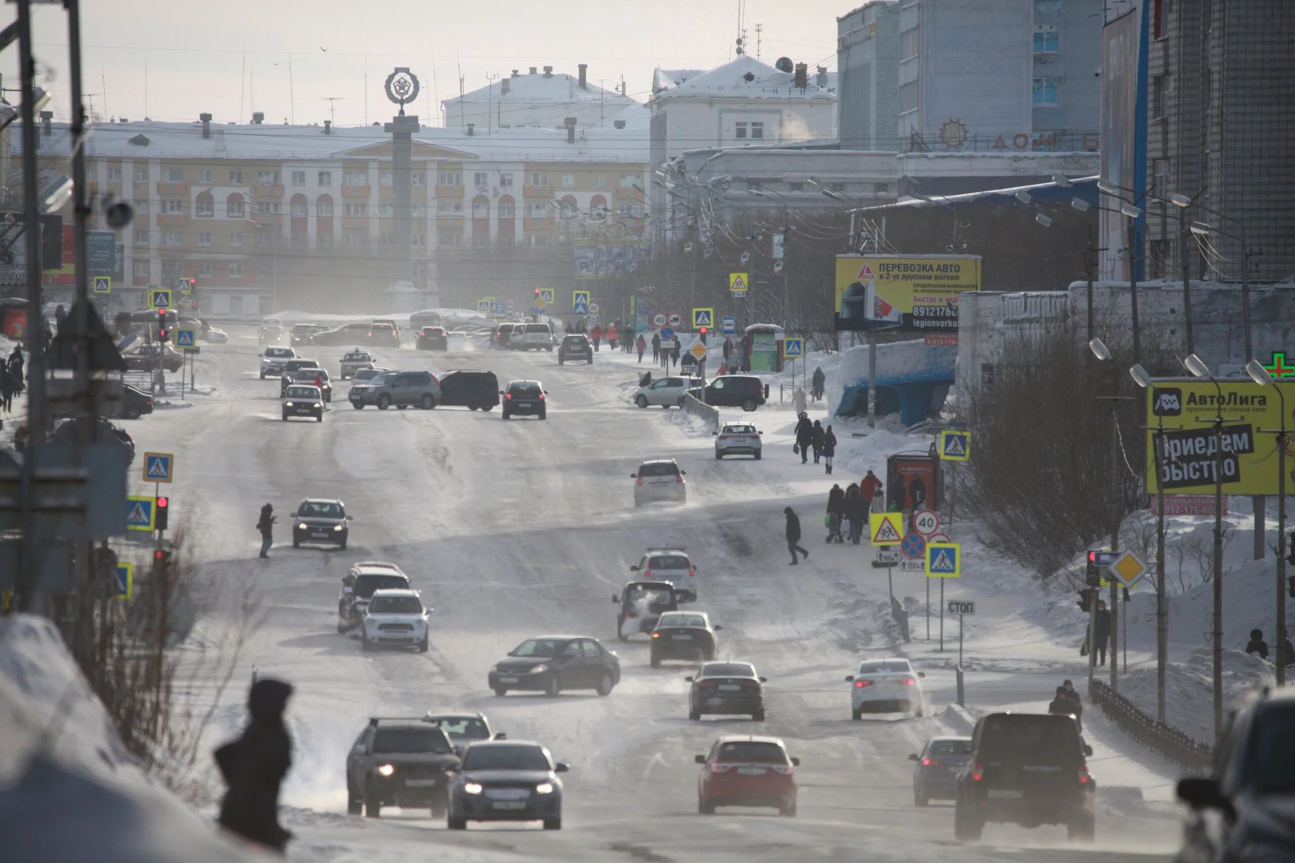 Веб камера воркуты в реальном времени