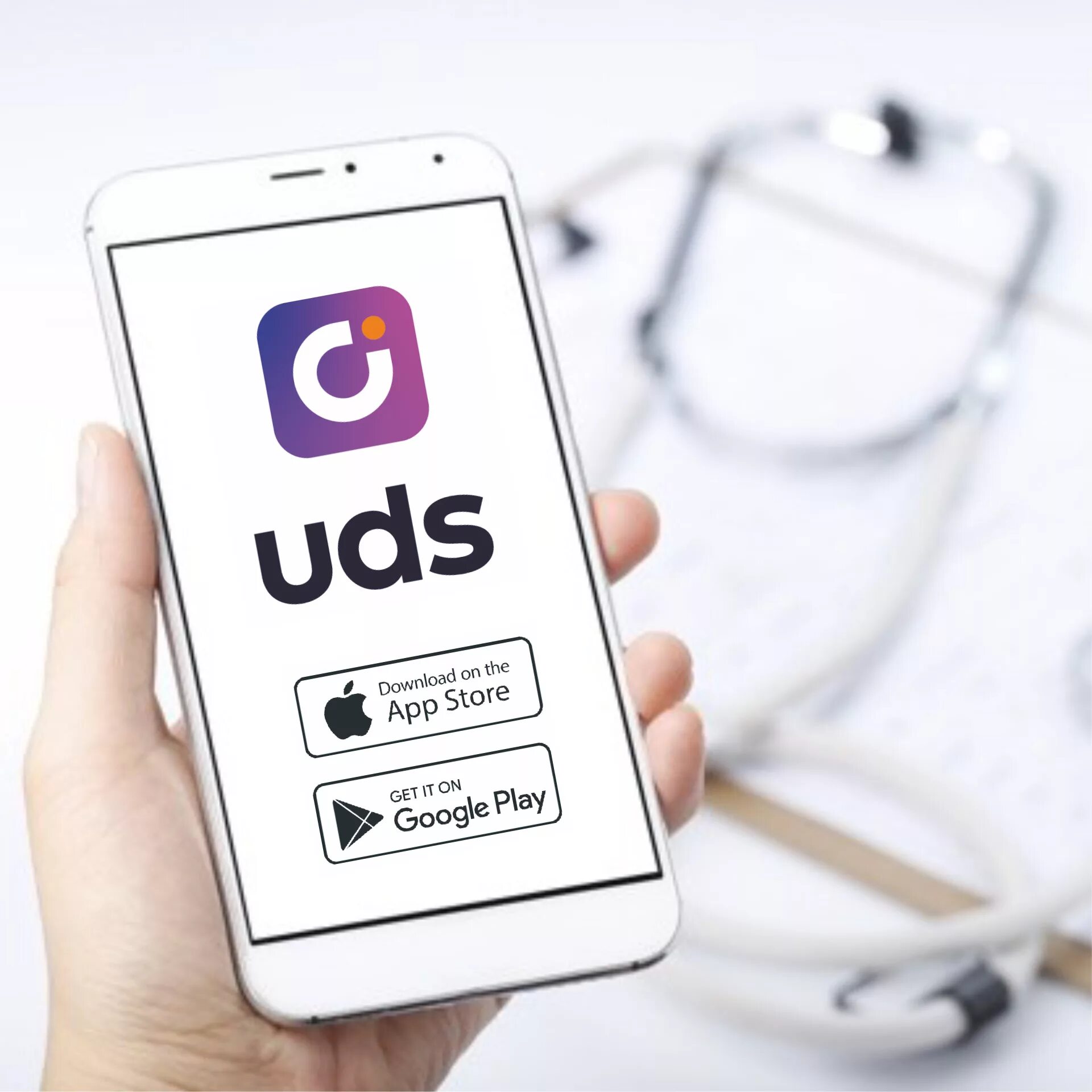 Https uds app. UDS. ЮДС приложение. UDS программа лояльности. UDS логотип.