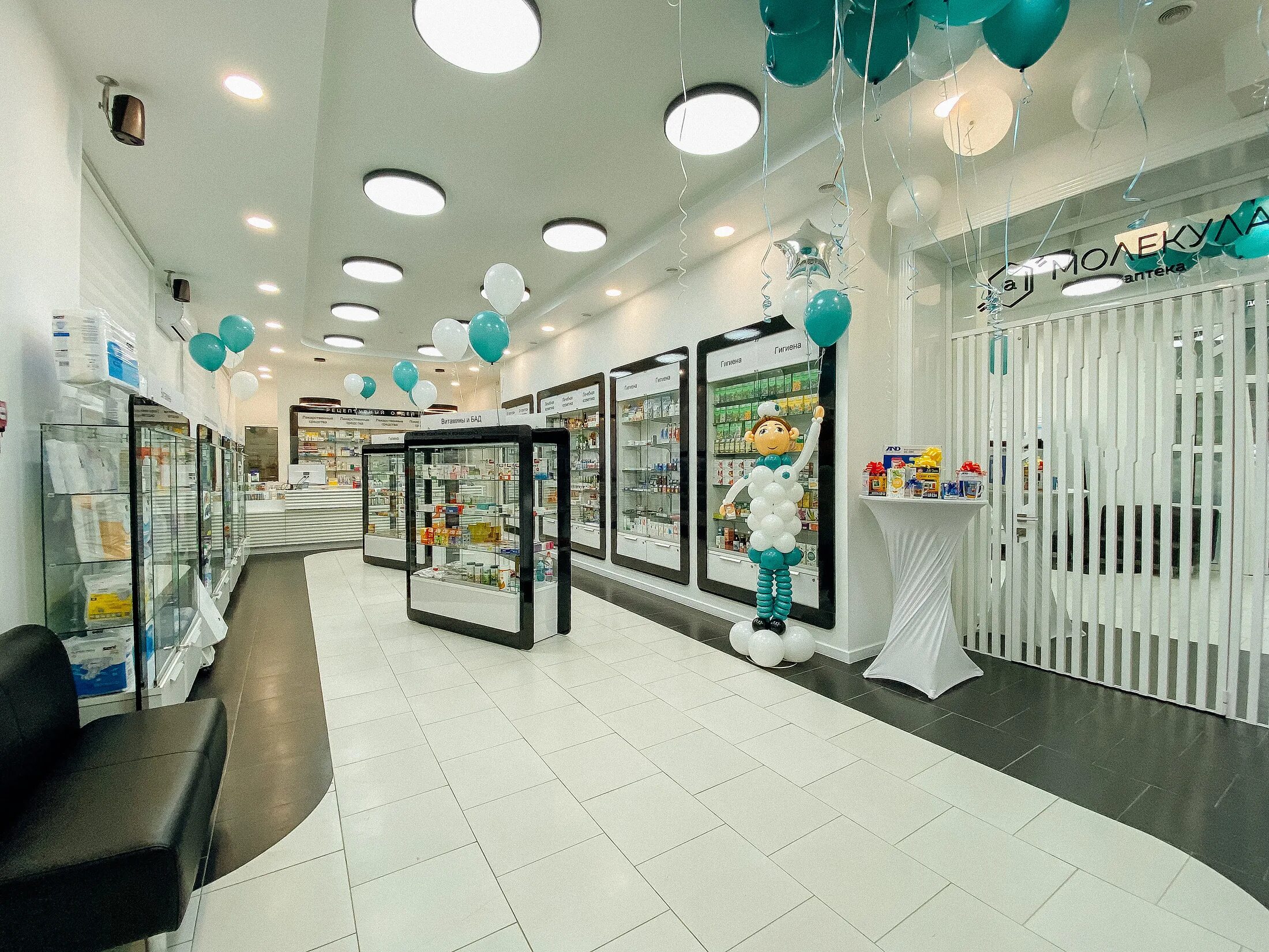 Molecule ул васильченко 9а. Нафталин формула. Molecule ул васильченко 9а. Molecule ул васильченко 9а. Химическая решетка h3n2o2c3.