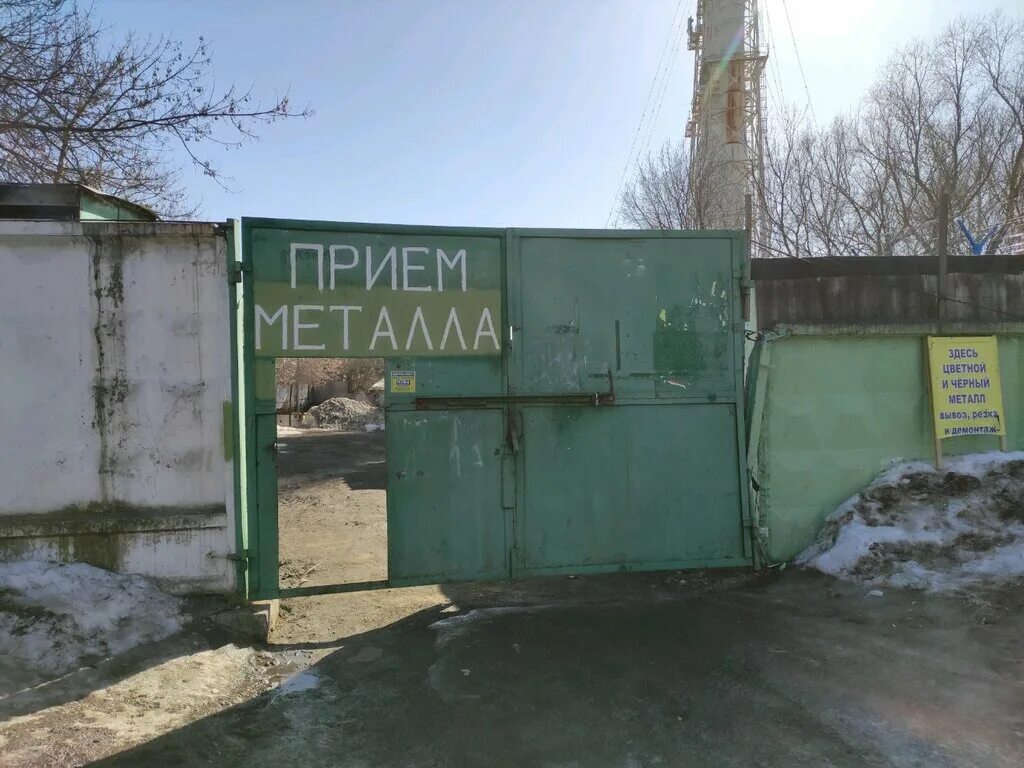 прием лома с 1 октября. пункт приема цветмета. ставмет. прием лома с 1 октября. приём металлолома в ломоносове.