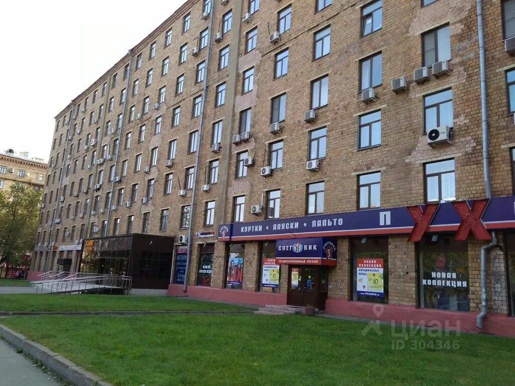 академическая пл 1. академическая площадь 1. троицк москва академическая площадь. академическая площадь 1. г.