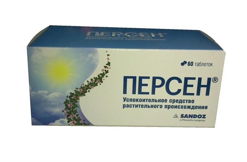Персен спб. Персен спб. Персен капсулы. Sandoz таблетки персен. Персен спб.