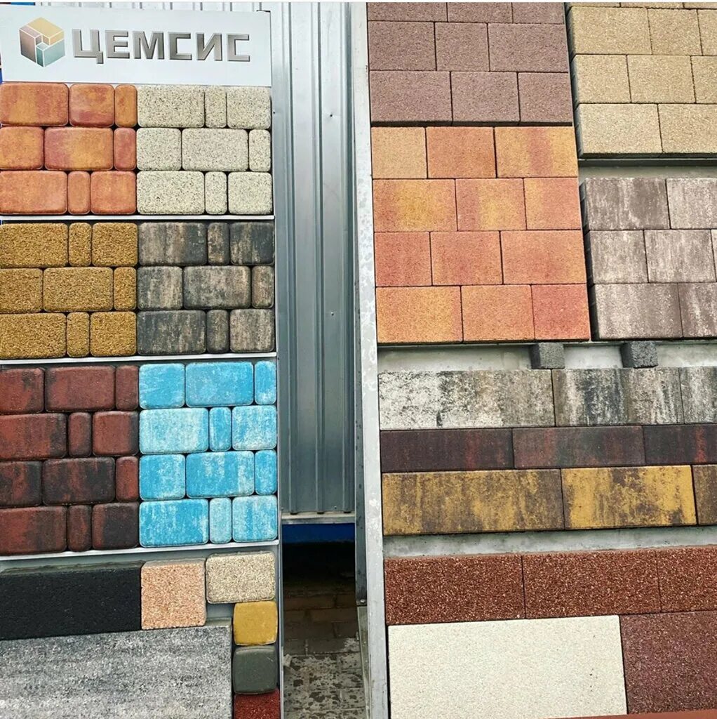 ру. цемсис тротуарная плитка. магазины керамической плитки в москве. шоу рум брусчатки. выбор спб плитка.