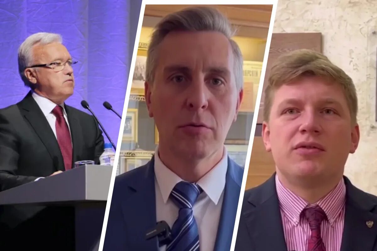 артем усс. ольга рузанова сын мэра. сын губернатора. натаров антон сергеевич. сын книги ольги.