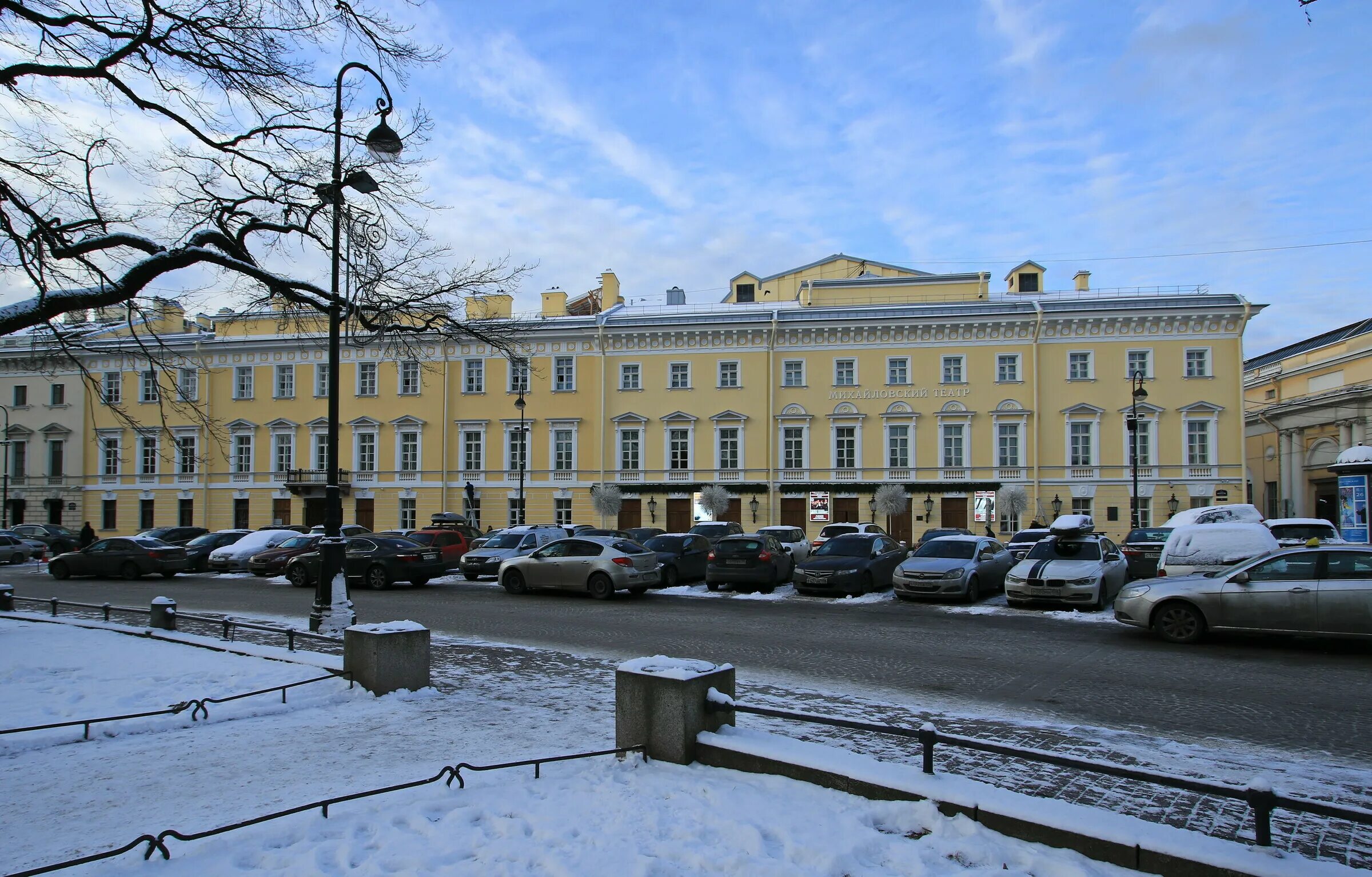 Михайловский театр Санкт-Петербург. Михайловский театр СПБ. Михайловский теарт СПБ. Санкт-Петербург площадь искусств 1 Михайловский театр.