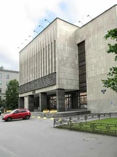 Детская школа искусств мравинского