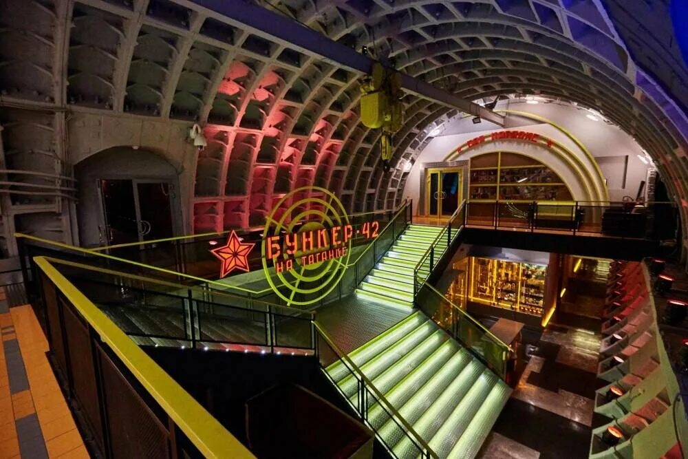 Музей сталина на таганке бункер. Музей бункер-42 в москве. Музей бункер-42 в москве. Бункер 62. Музей холодной войны «бункер-42».