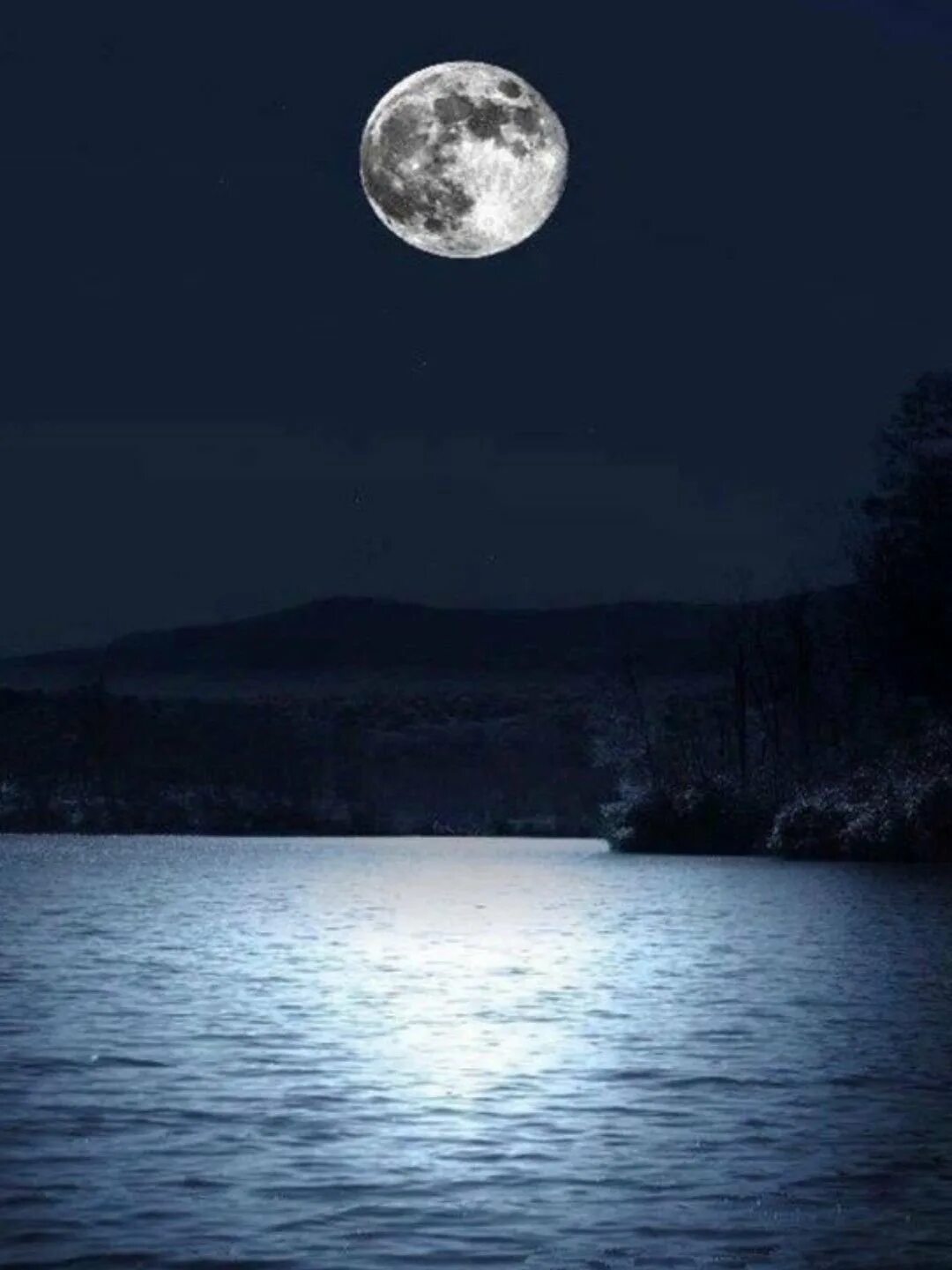 Какой лунной ночью. Ночь Луна. Красивая Луна. Ночь полнолуния. Луна полнолуние.