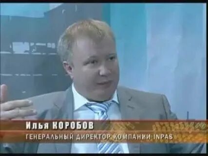 Коробов видео