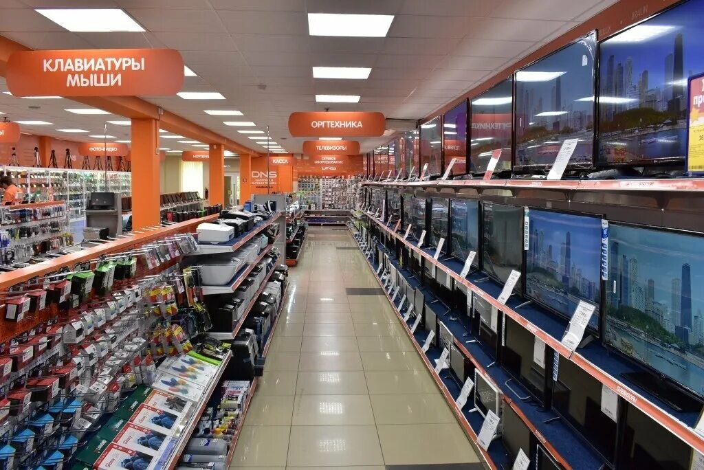 днс планерная. 59 dns. днс тольятти. днс гипер. днс кировград.