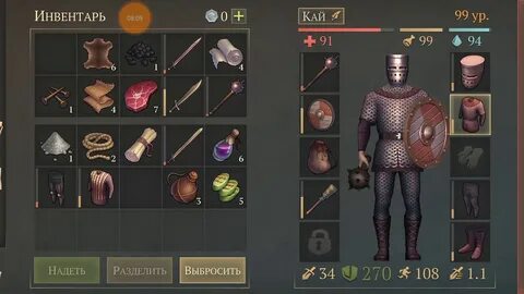 Grim soul mod
