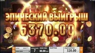 Joycasino бонус коды