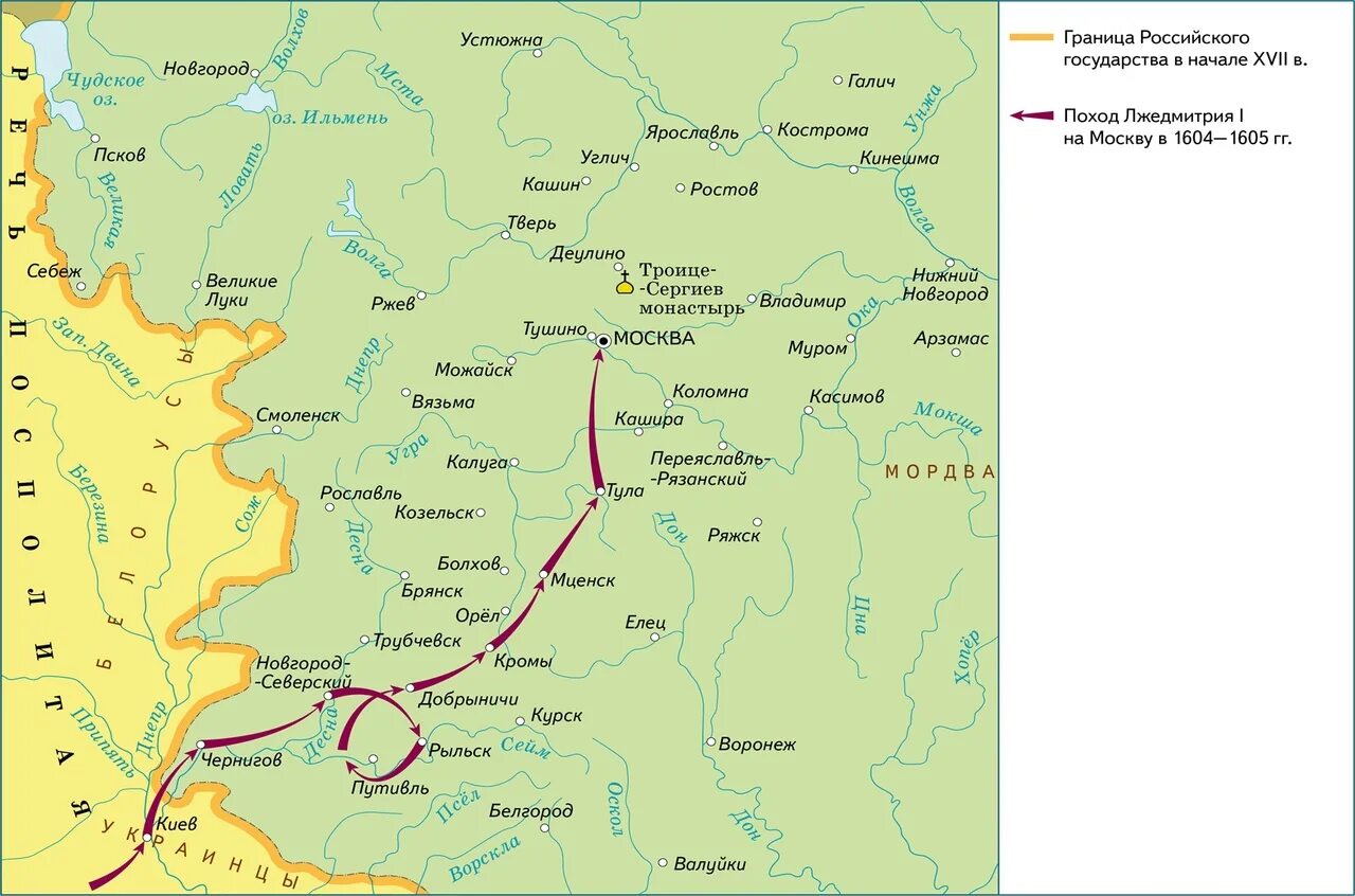 Карта похода лжедмитрия 1