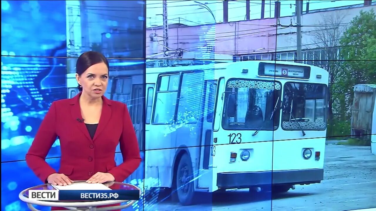 Начальник псковского почтамта шпаковская ирина. Игорь павлов вологда. Эккерт. Вгтрк вологда. Павлов игорь владимирович.