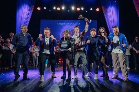 Весенний квн