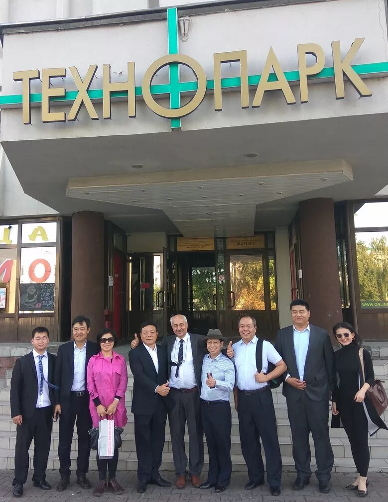 Технопарк могилев. Технопарк могилев. Технопарк могилев. 7 корпус бру могилев. Технологический парк могилев.