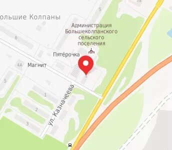 Судебный участок гатчина
