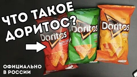 История вкуса