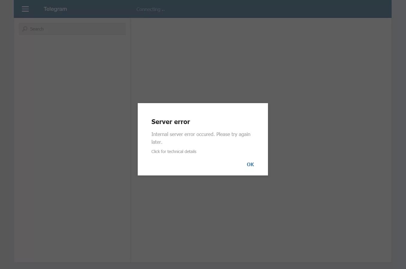 Ошибка телеграмм. Ошибка телеграмм Internal Server Error. Телеграмм ошибка Internal. Сбой в работе телеграмма. Unexpected internal error