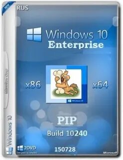 Rus windows