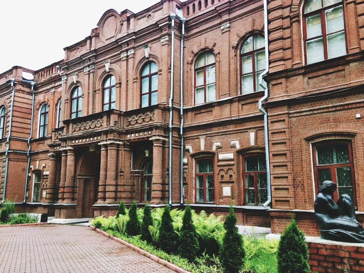Музей искусства иваново