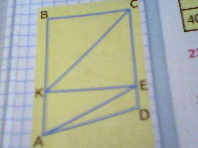 Выпиши названия прямоугольного треугольника остроугольных треугольников. Выпиши названия всех четырехугольников. Выпиши названия всех че. Выпиши названия прямоугольных треугольников. Название прямоугольных равнобедренных треугольников.