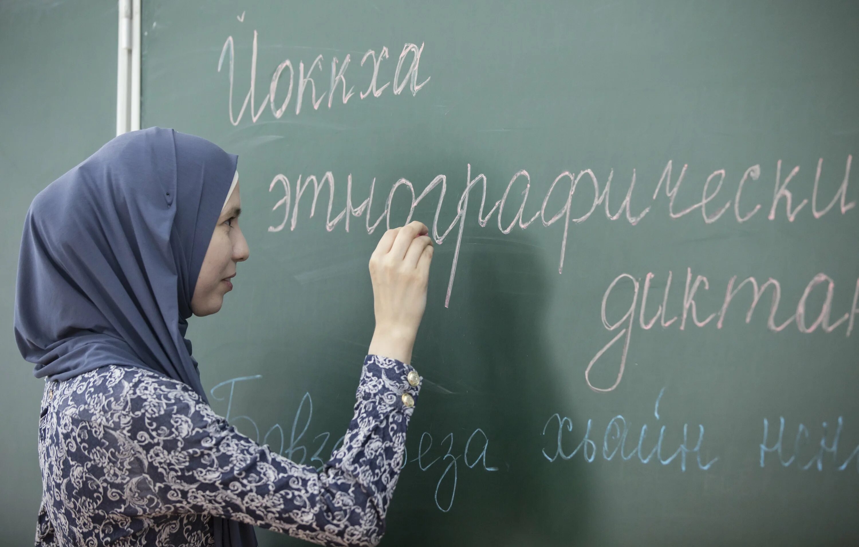 Учебник чеченского языка. Учебник чеченского языка. Чеченский язык. Чеченский алфавит с произношением. Обучение чеченскому языку.