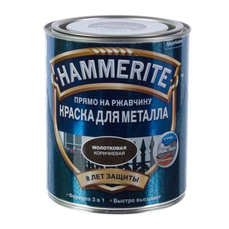 Краска молотковая Hammerite цвет коричневый 0.75 л. Краска Hammerite молотковая коричневая. Краска Хаммерайт молотковая коричневая. Краска Hammerite молотковая черная. Краска hammerite по металлу и ржавчине