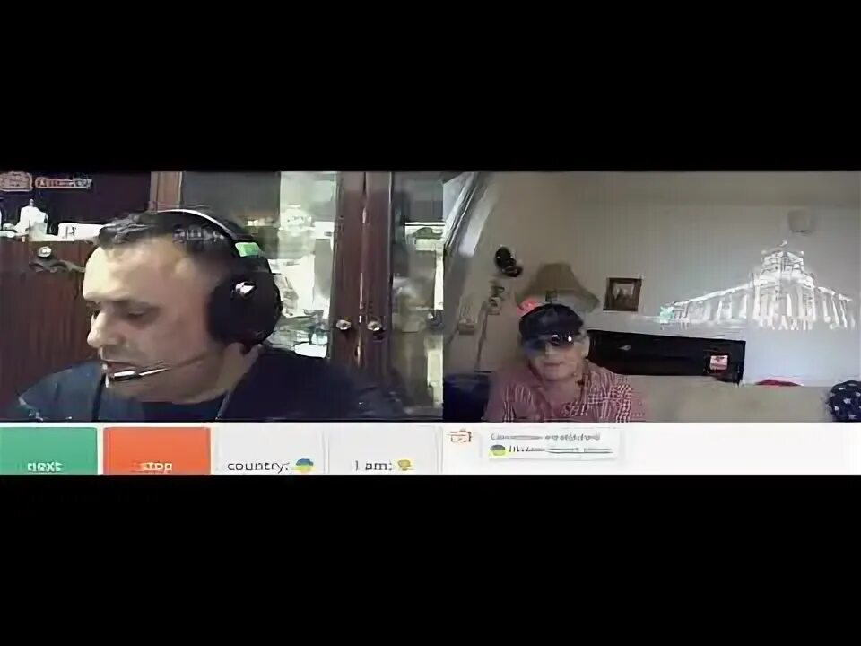 Чат с путиным. Чат с путиным