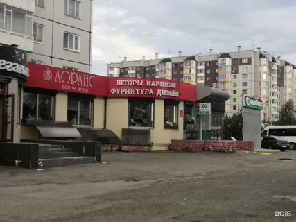 Шашлыкоff ул 78 й добровольческой бригады 12