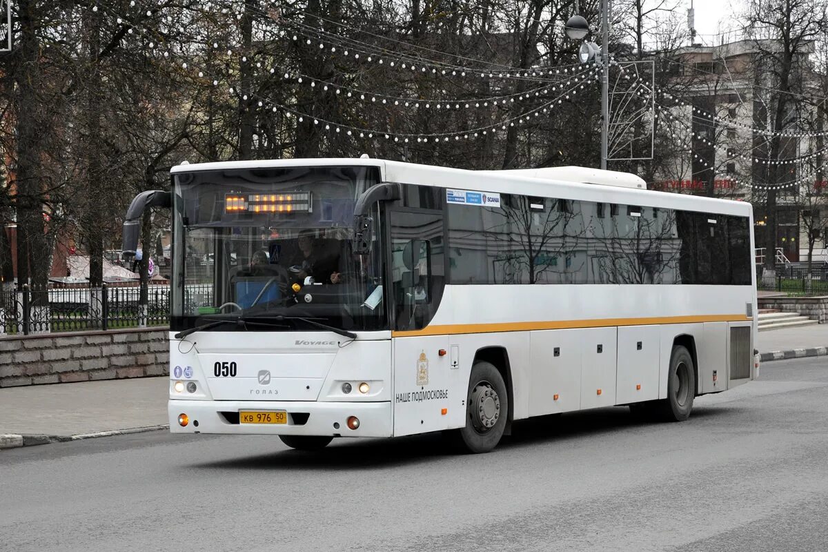 Автобус 452 кунцевская звенигород. ГОЛАЗ 525110. ГОЛАЗ 525110 881. ГОЛАЗ-525110-10 2д. Автобус 881 Звенигород.