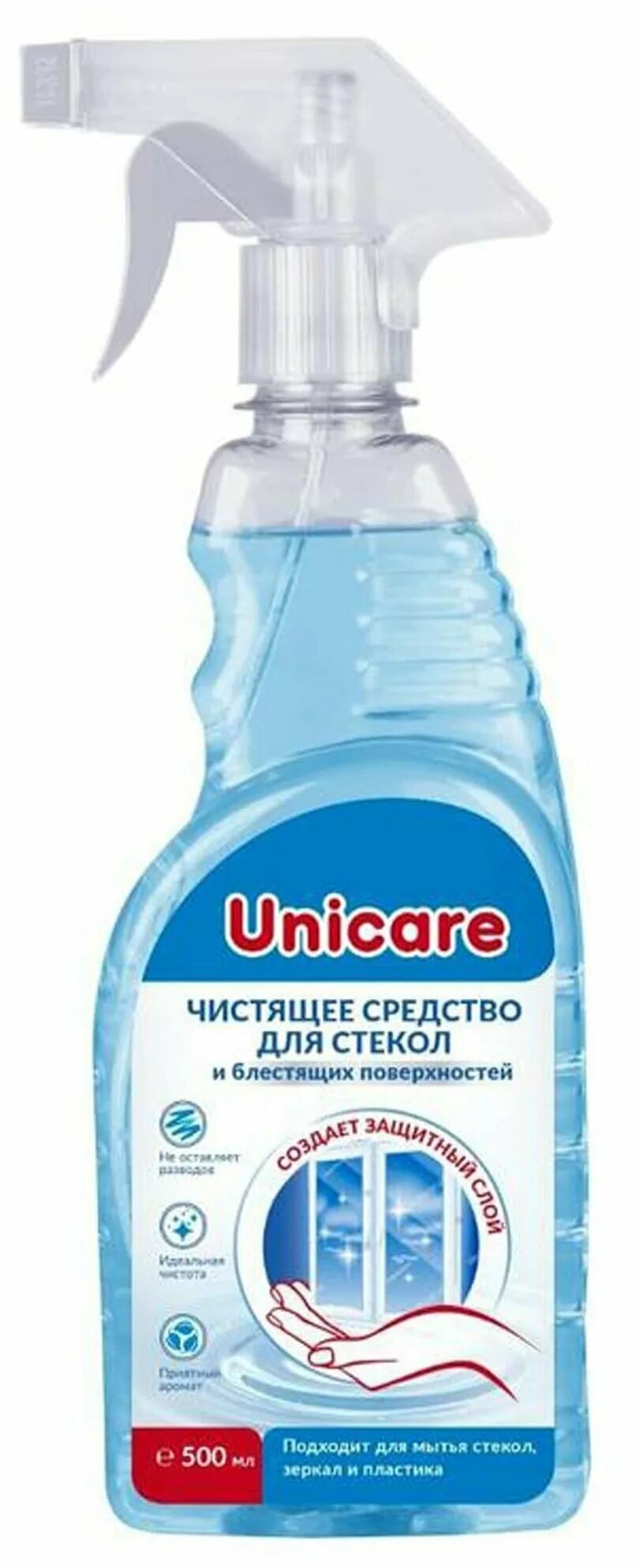 Domestos свежесть атлантики 1л /12. чистящее средство комус. стерил гель универсальный. чистящее средство комус. доместос реклама.