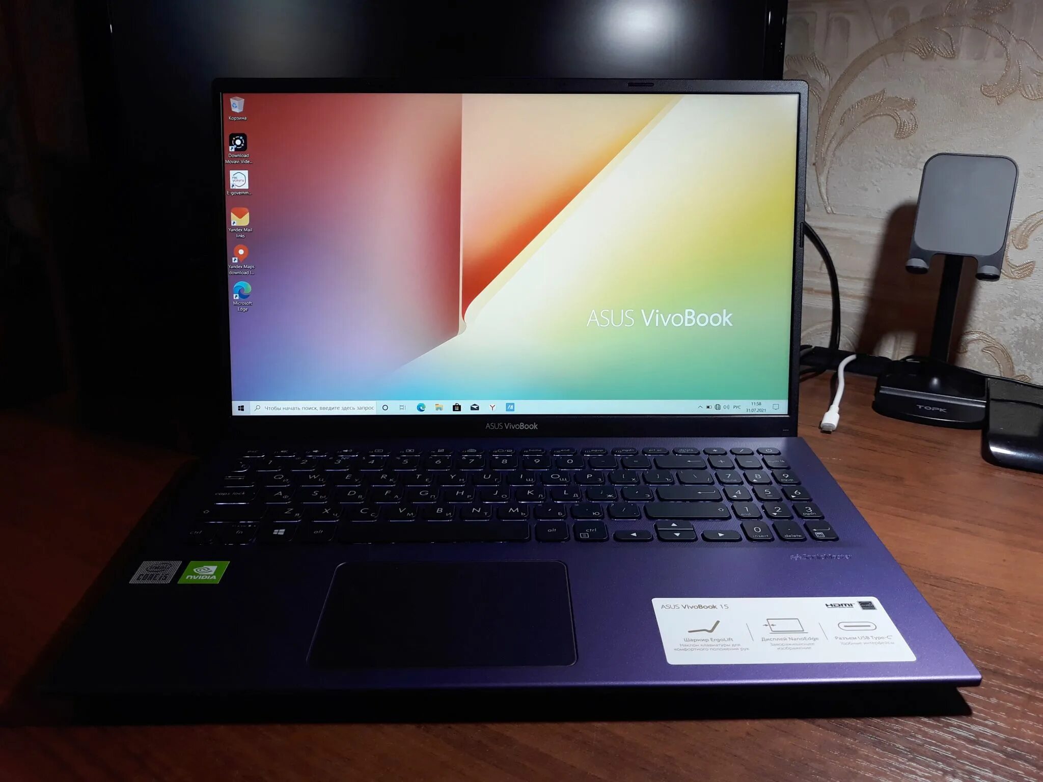 Asus vivobook go 15 e1504