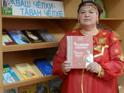 Пире таван кетсе тарать