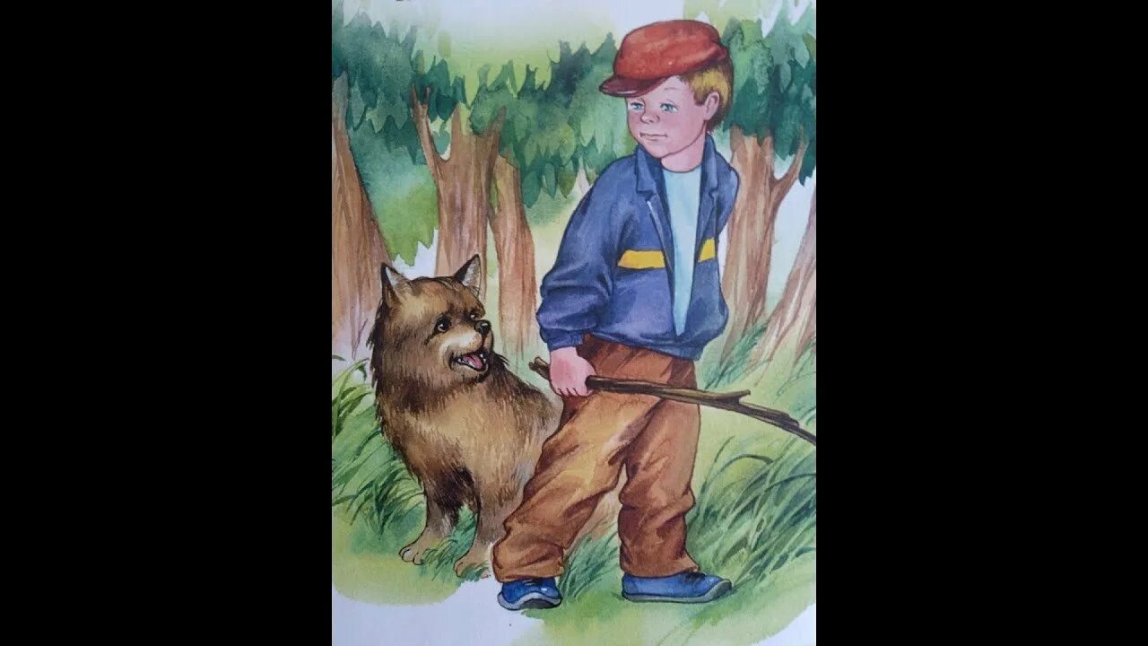 Timi honkanen art. Воспитываем мальчика - юношу - мужчину. Компьютерная зависимость у детей. Валентина александровна осеева три товарища. Никита челядинов.