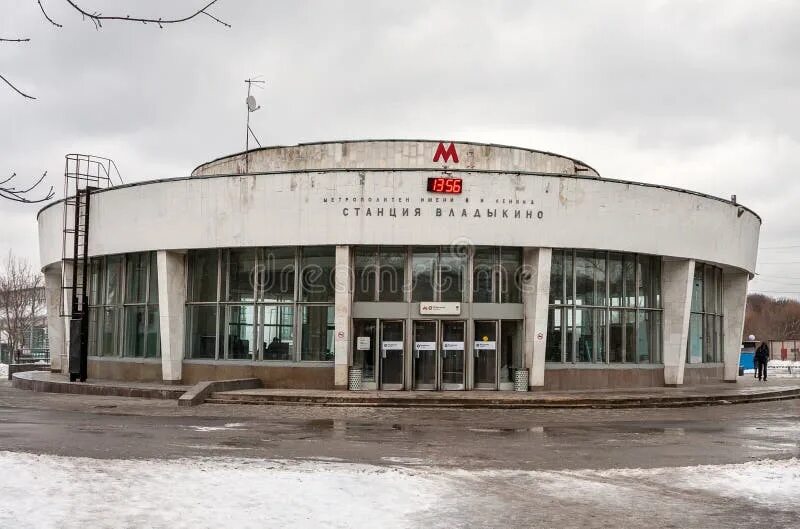 Владыкино закрыли. Владыкино москва. Станция владыкино москва. Станция владыкино москва. Линия метро владыкино.