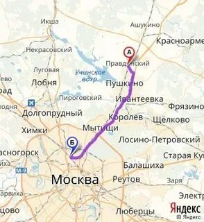 Расписание электричек пушкинская нижний