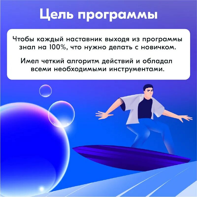 маркет гуру аналитика. Ozon логотипы для путешествий. озон гуру. озон гуру. Ozon travel.