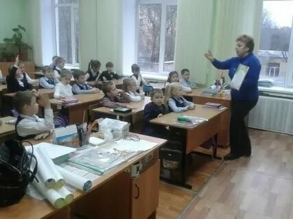 Мбоу средняя школа no 5