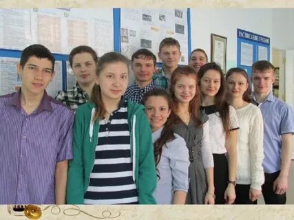 Кгбоу школа интернат