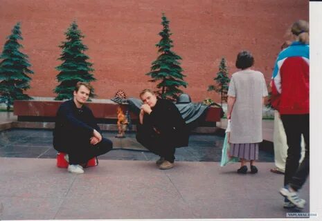 Атмосфера 90