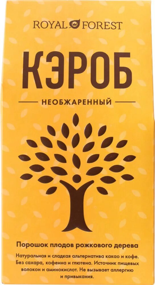 Кэроб что это такое. Кэроб обжаренный royal forest, 100 гр порошок. кэроб обжаренный (порошок из плодов рожкового дерева 100г royal forest. кэроб  необжаренный 100 гр.. кэроб обжаренный royal forest 200г.