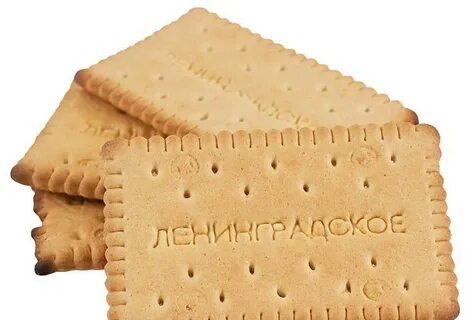 Печенье ленинградское