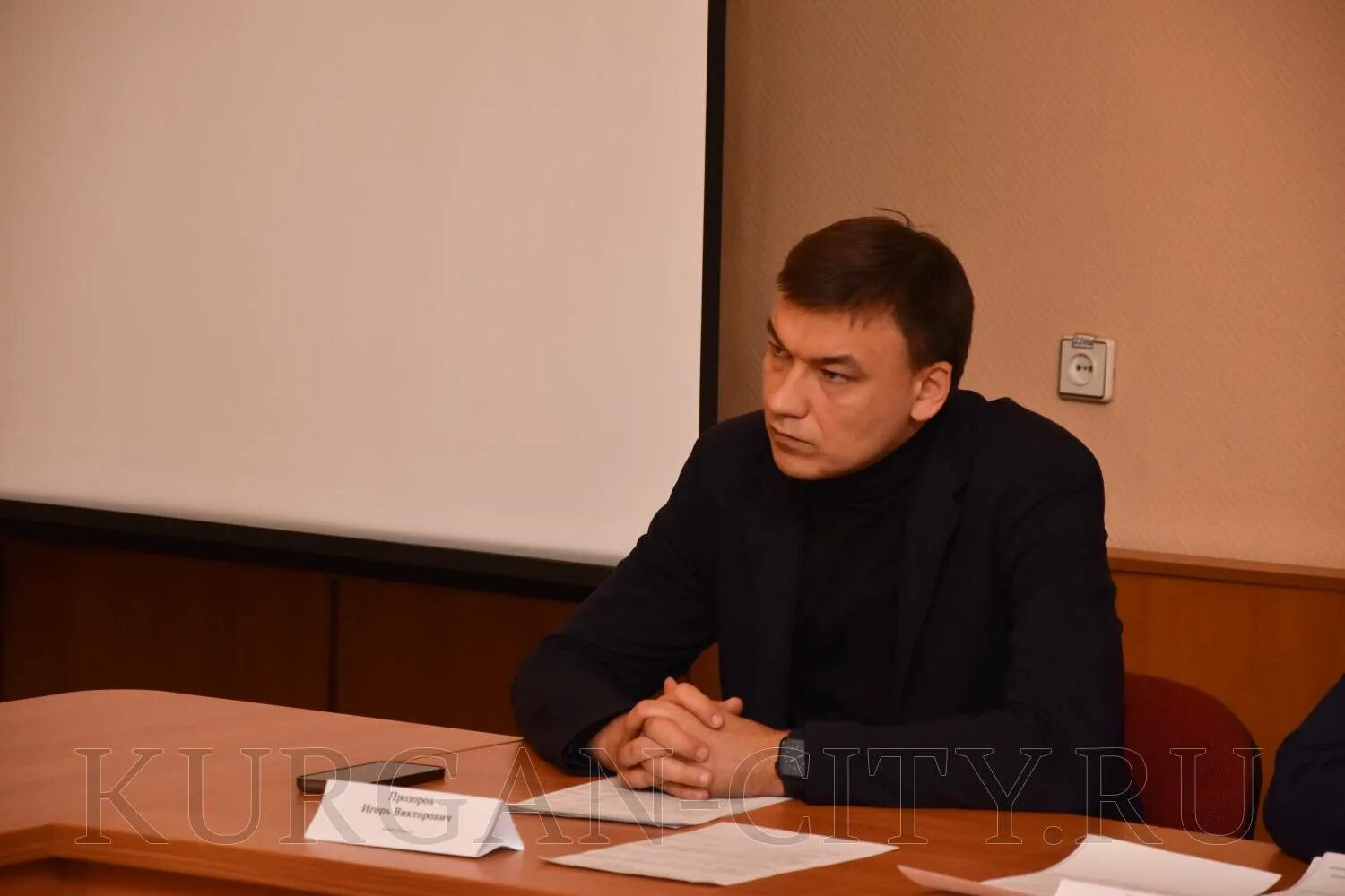 Мировые судьи курган коли мяготина. Мировые судьи курган коли мяготина. Мировые судьи курган коли мяготина. К. Мяготина 46 курган.