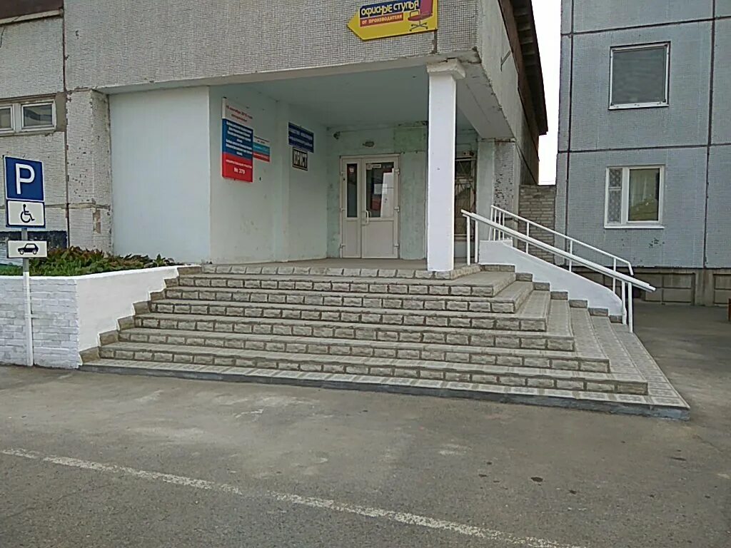 ул. ул минеральная 32 на карте спб. 13,лит. минеральная, д. минеральная, д.